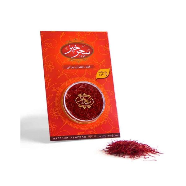 Sargol Saffron, Premium Persian Saffron, Authentic Iranian Saffron, iTQi Certified Saffron, Luxury Saffron Threads, Saffron, Persian Saffron,
